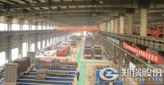 實基礎 促騰飛，鄭鍋股份“6S管理”全面展開