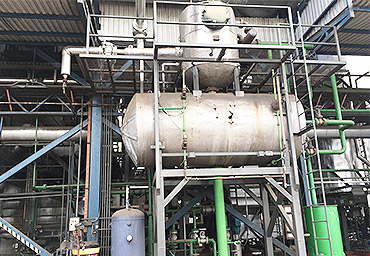 哥斯達(dá)黎加45噸的生物質(zhì)角管鍋爐項(xiàng)目