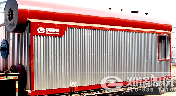 臥式內(nèi)燃燃?xì)鉄崴仩t