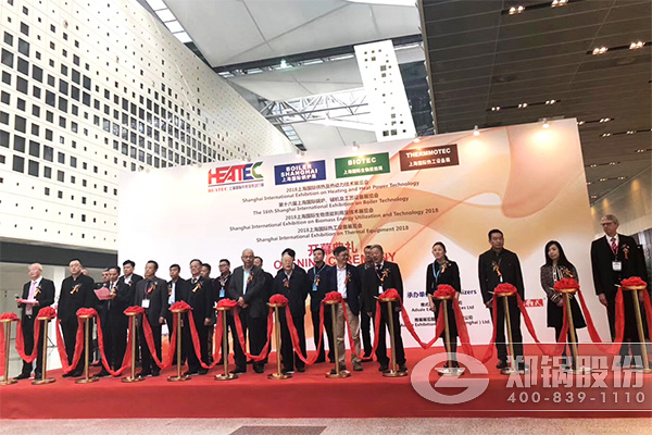 ZBG 2018丨 創(chuàng)新鑄就傳奇 鄭鍋股份驚艷上海鍋爐展！