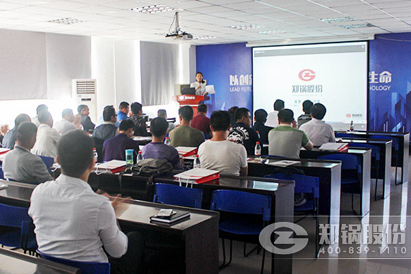 鄭鍋股份舉辦司爐工安全知識培訓(xùn)，助力企業(yè)落實(shí)安全生產(chǎn)