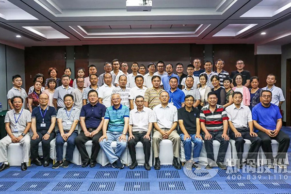 “2018鍋爐智能制造、工藝與裝備發(fā)展研討會”在鄭圓滿召開