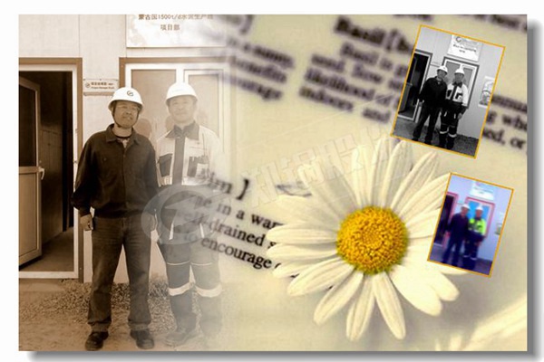 工業(yè)生物質(zhì)鍋爐哪里有專業(yè)的廠家？