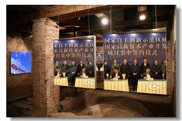 燃?xì)忮仩t集中供熱的優(yōu)勢(shì)是哪些？