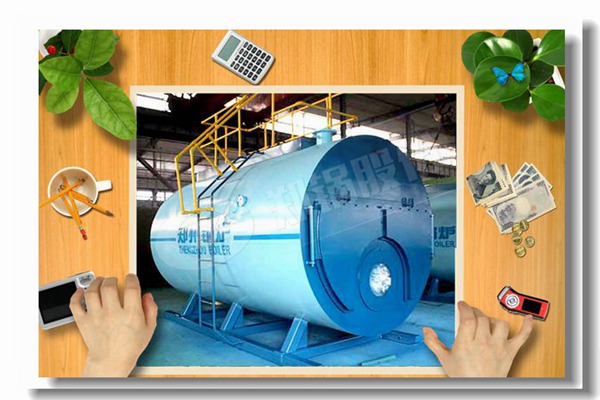 鍋爐怎么分級別？